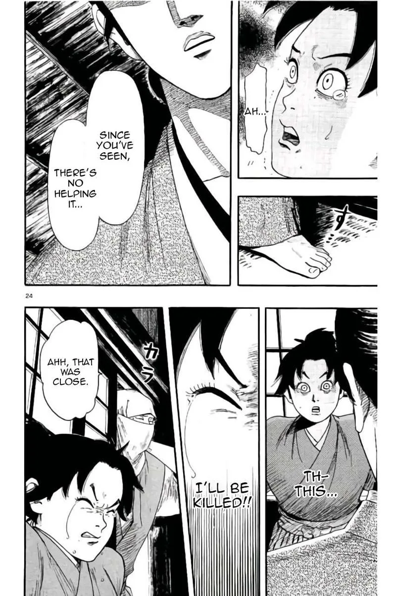Nobunaga Kyousoukyoku Chapter 72 page 25