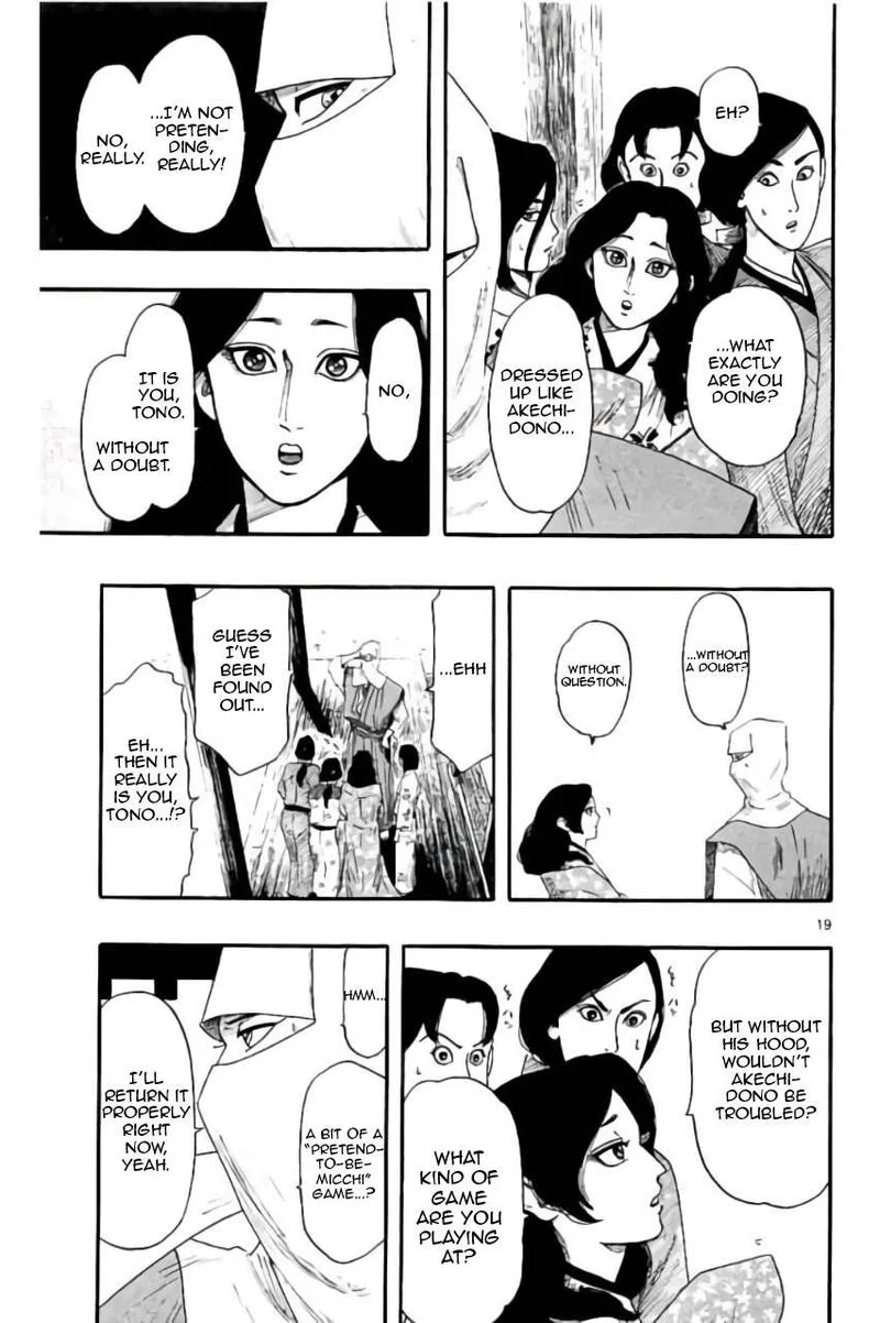 Nobunaga Kyousoukyoku Chapter 72 page 20