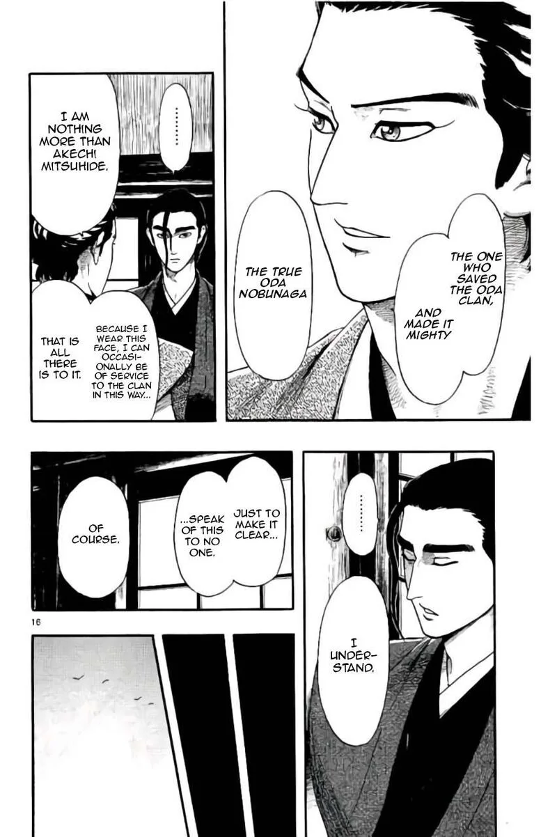 Nobunaga Kyousoukyoku Chapter 72 page 17