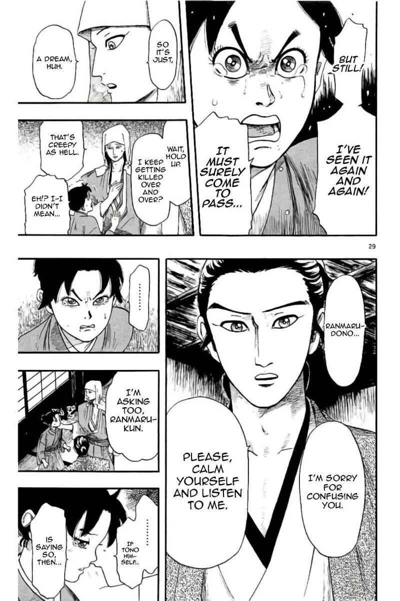 Nobunaga Kyousoukyoku Chapter 72 page 30