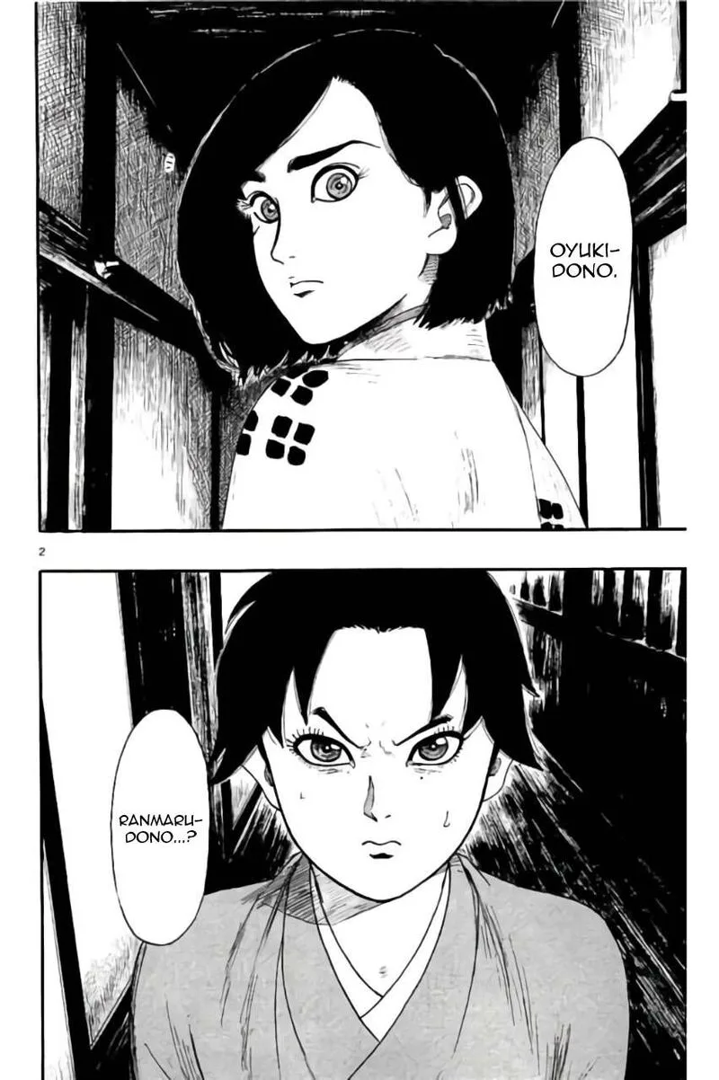 Nobunaga Kyousoukyoku Chapter 73 page 3
