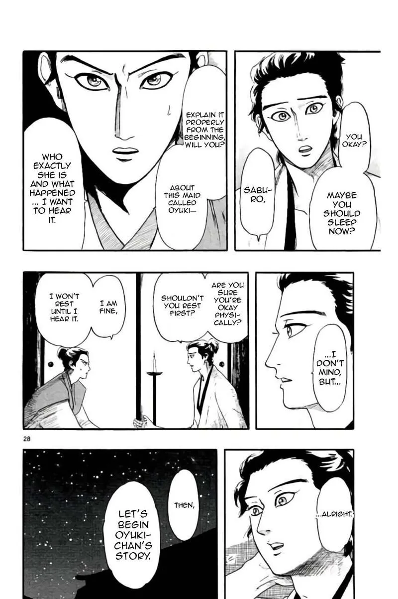 Nobunaga Kyousoukyoku Chapter 73 page 28