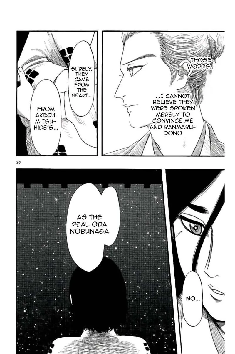 Nobunaga Kyousoukyoku Chapter 73 page 30