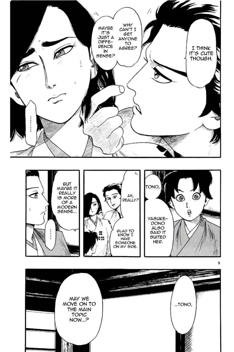 Nobunaga Kyousoukyoku Chapter 73 page 10