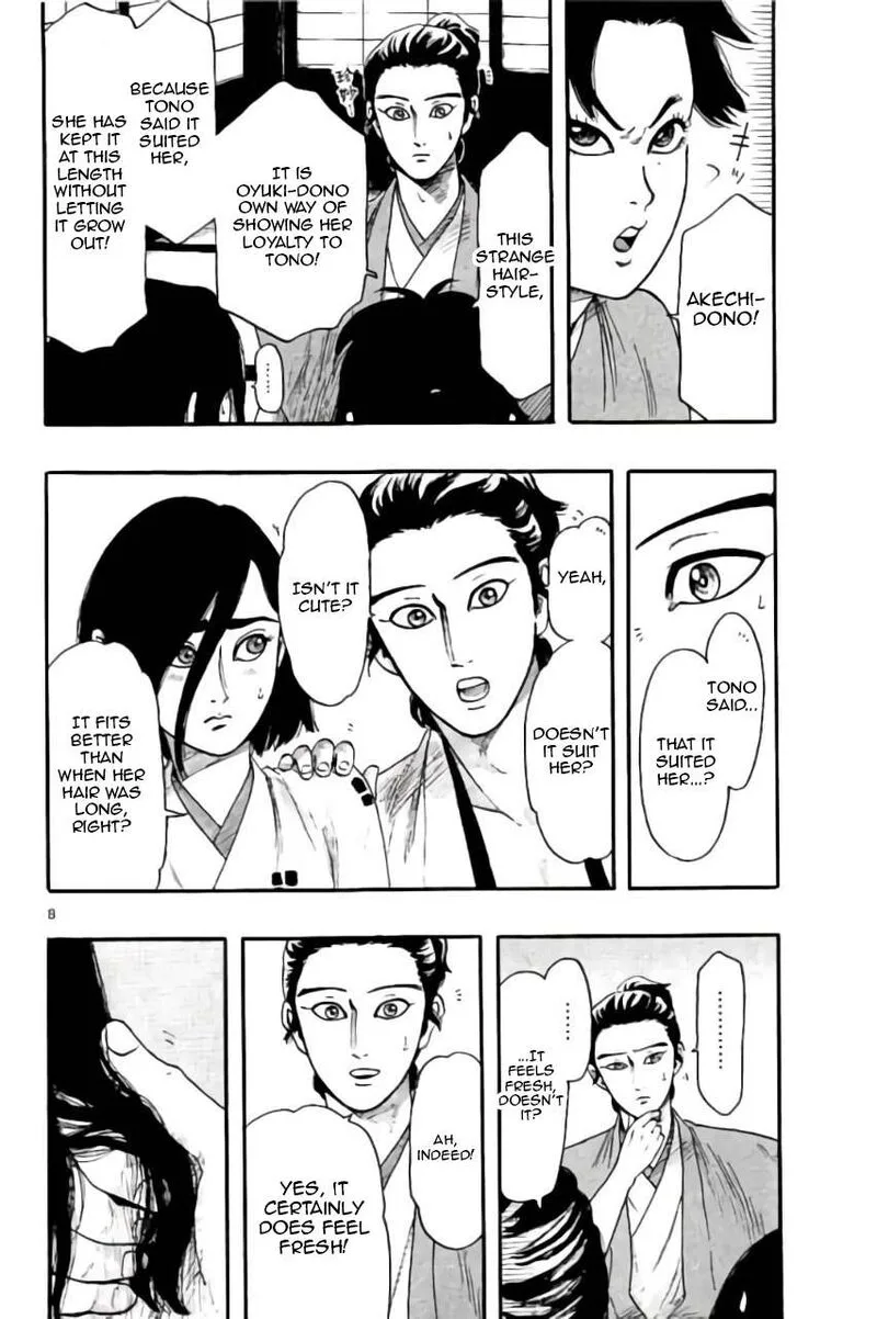 Nobunaga Kyousoukyoku Chapter 73 page 9