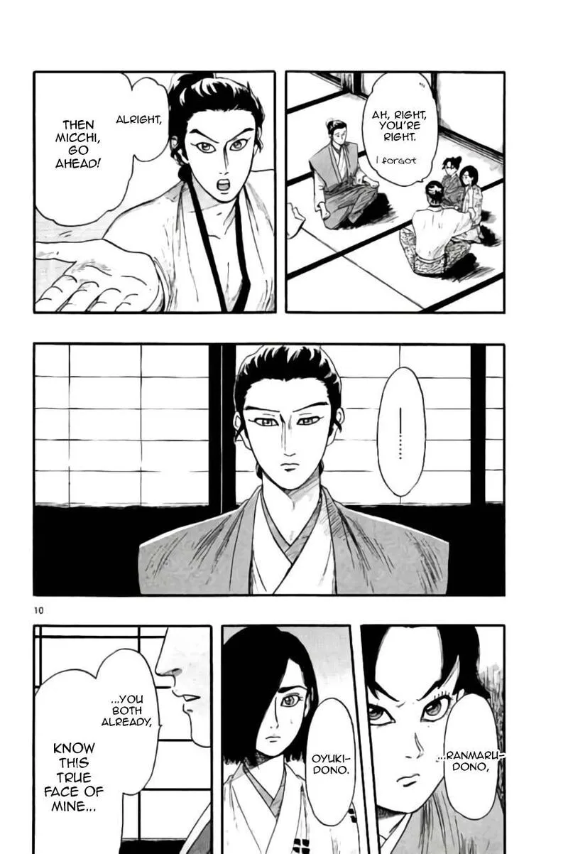 Nobunaga Kyousoukyoku Chapter 73 page 11