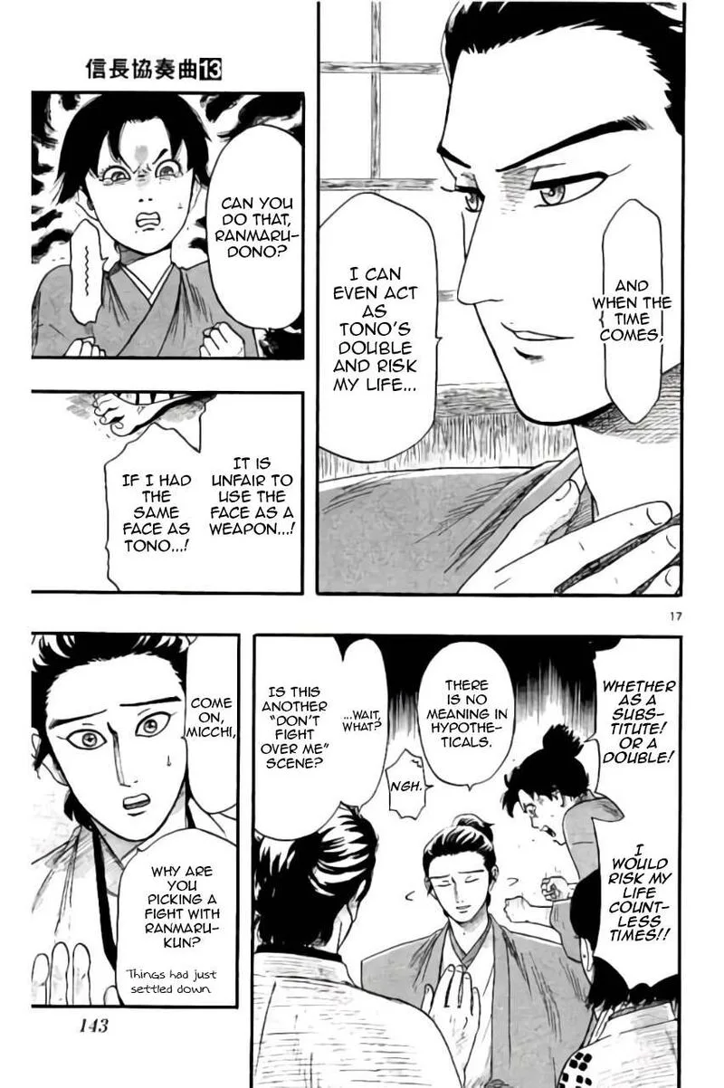 Nobunaga Kyousoukyoku Chapter 73 page 18