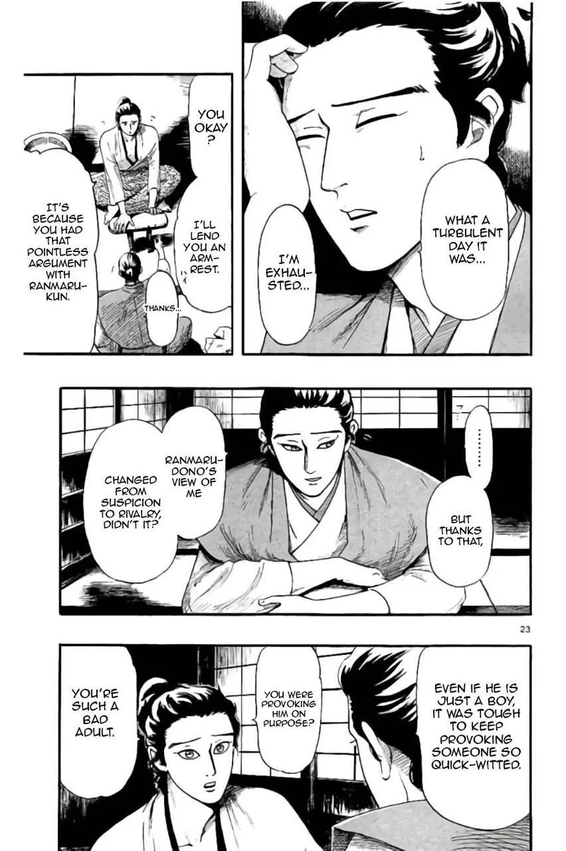 Nobunaga Kyousoukyoku Chapter 73 page 23