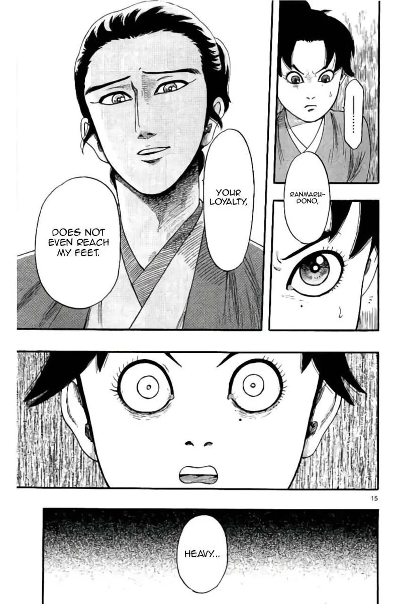 Nobunaga Kyousoukyoku Chapter 73 page 16