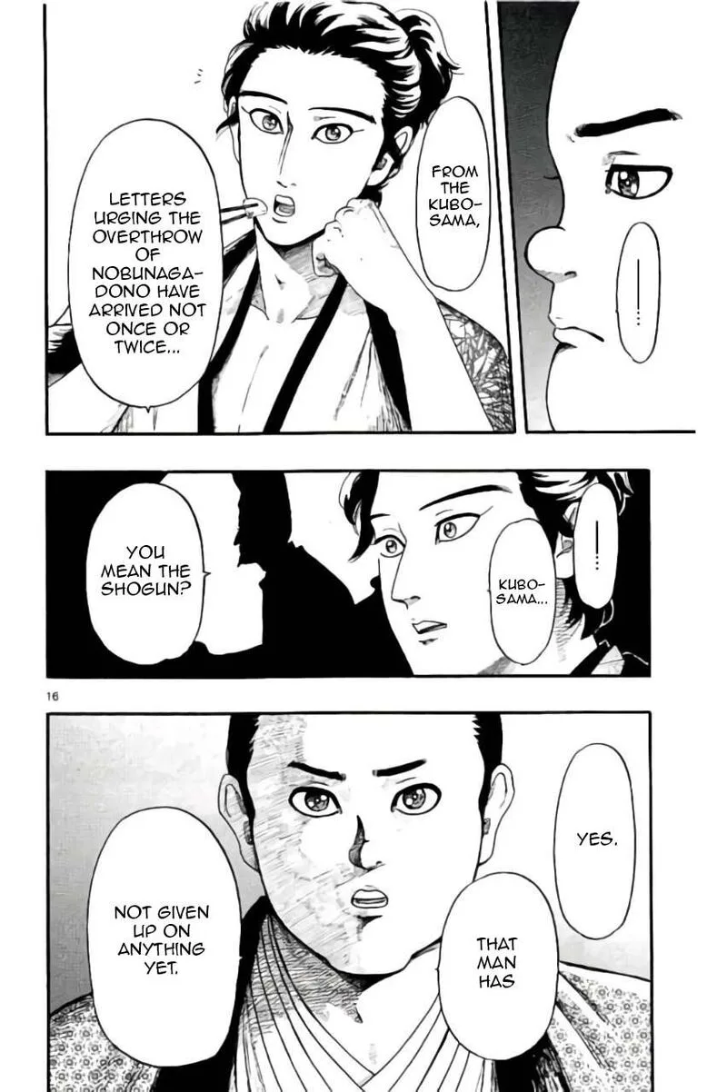 Nobunaga Kyousoukyoku Chapter 74 page 17
