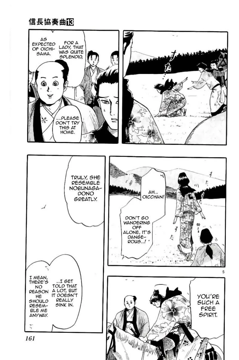 Nobunaga Kyousoukyoku Chapter 74 page 6