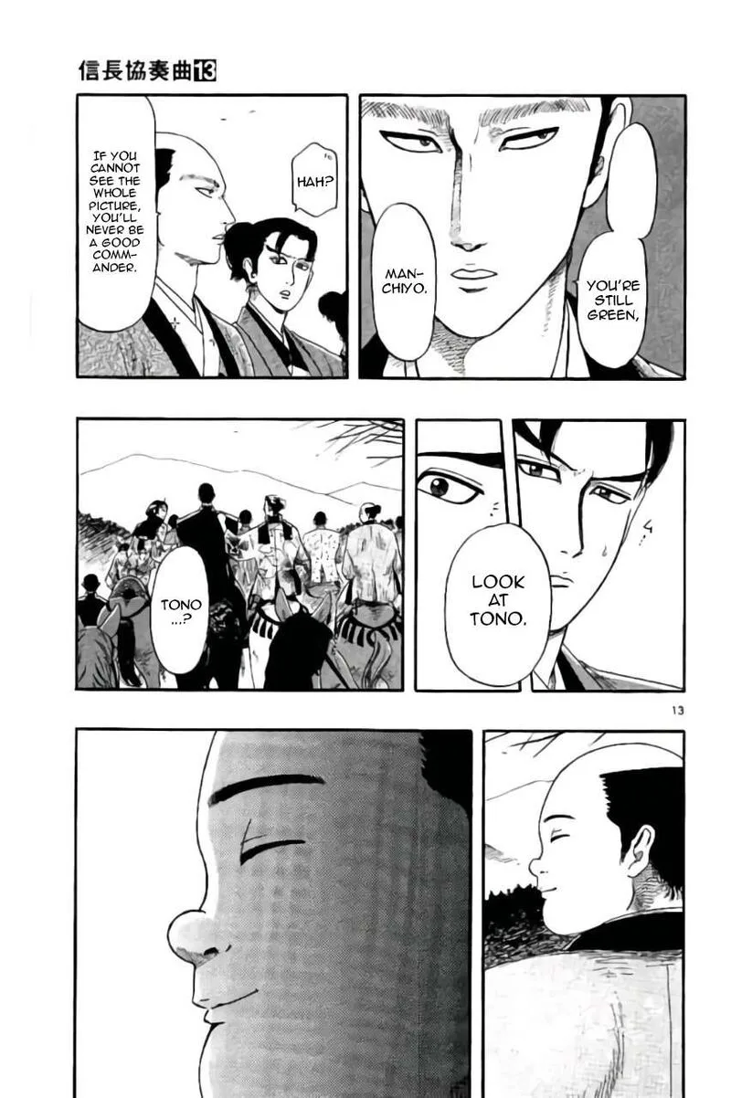 Nobunaga Kyousoukyoku Chapter 74 page 14