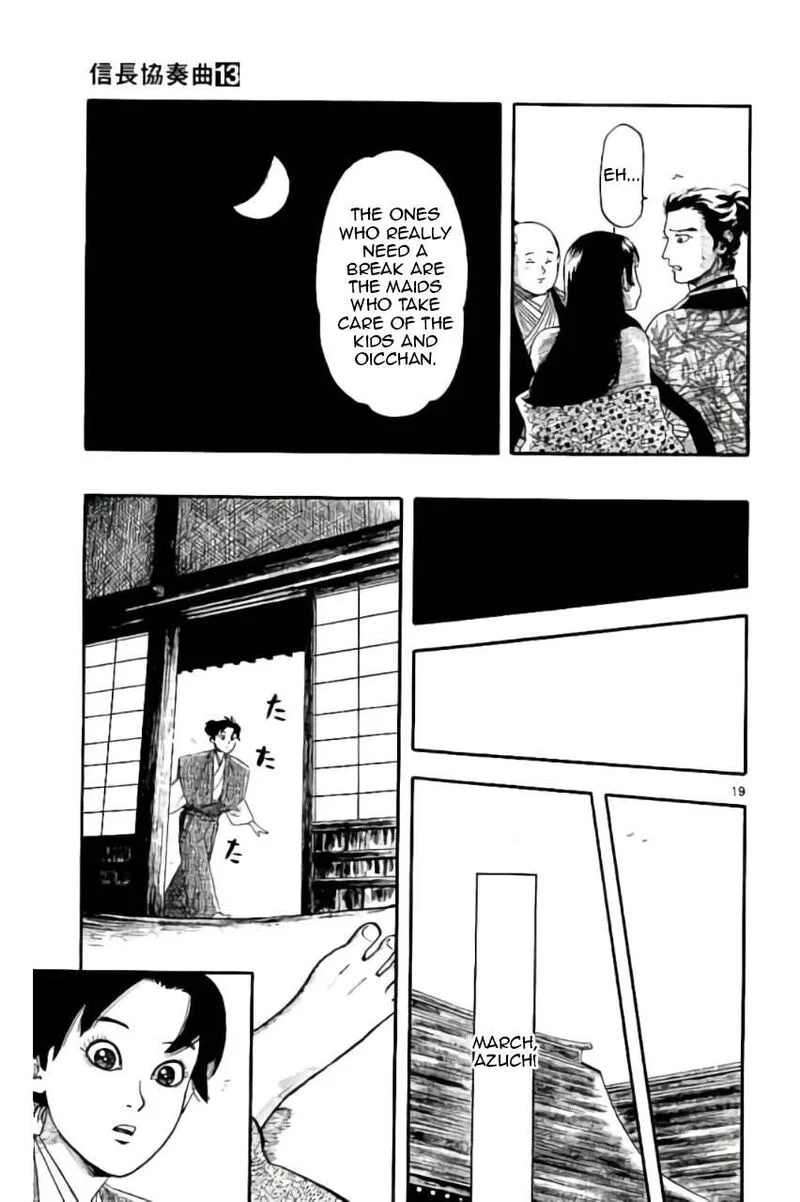 Nobunaga Kyousoukyoku Chapter 74 page 20