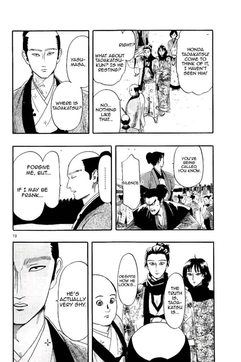 Nobunaga Kyousoukyoku Chapter 74 page 11