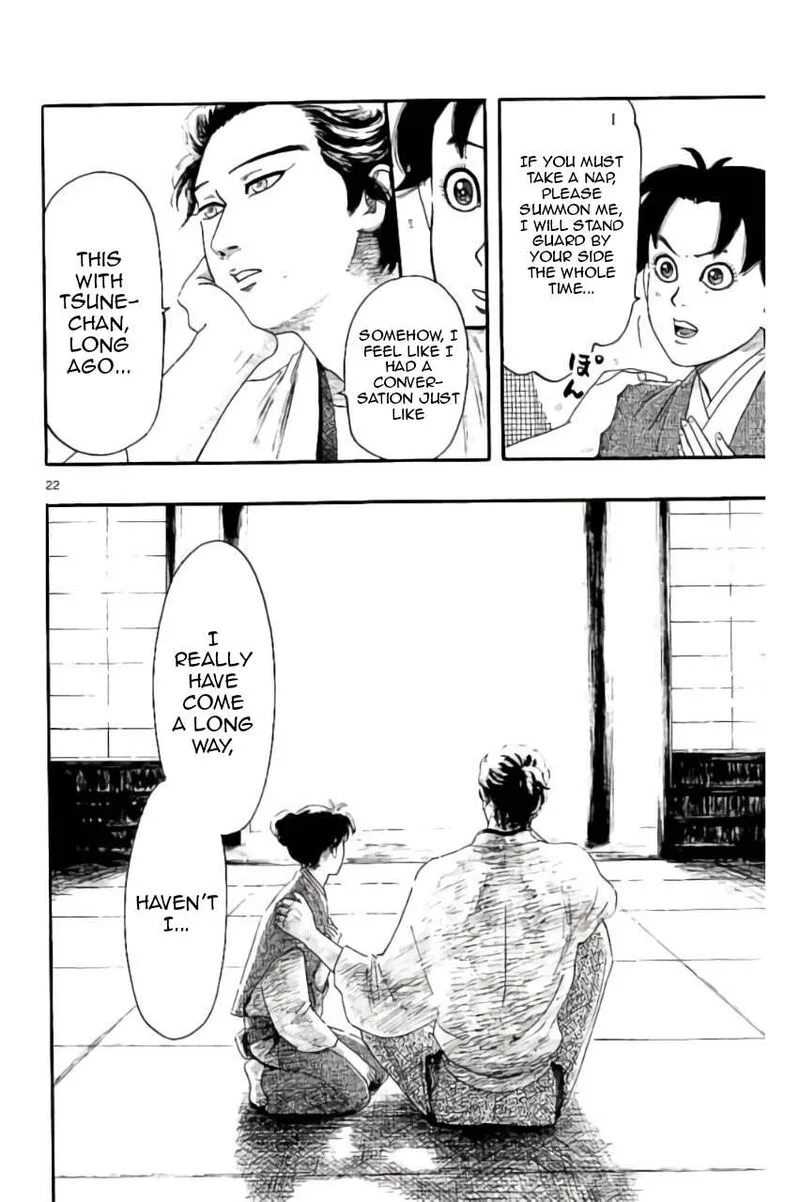 Nobunaga Kyousoukyoku Chapter 74 page 23