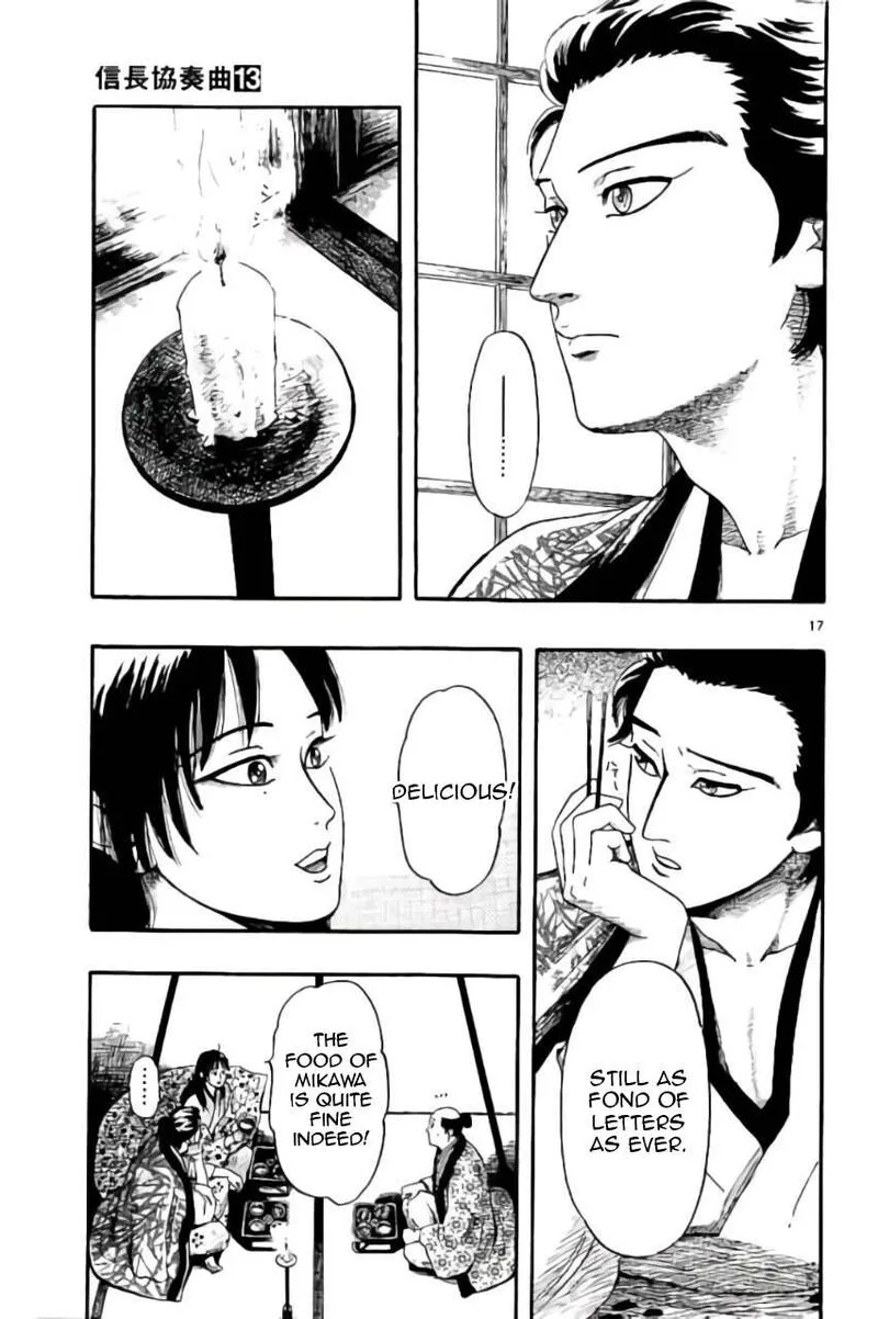 Nobunaga Kyousoukyoku Chapter 74 page 18