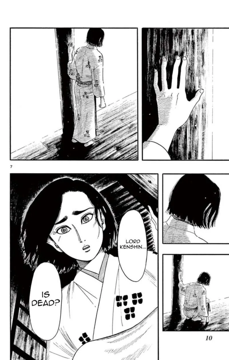 Nobunaga Kyousoukyoku Chapter 75 page 13