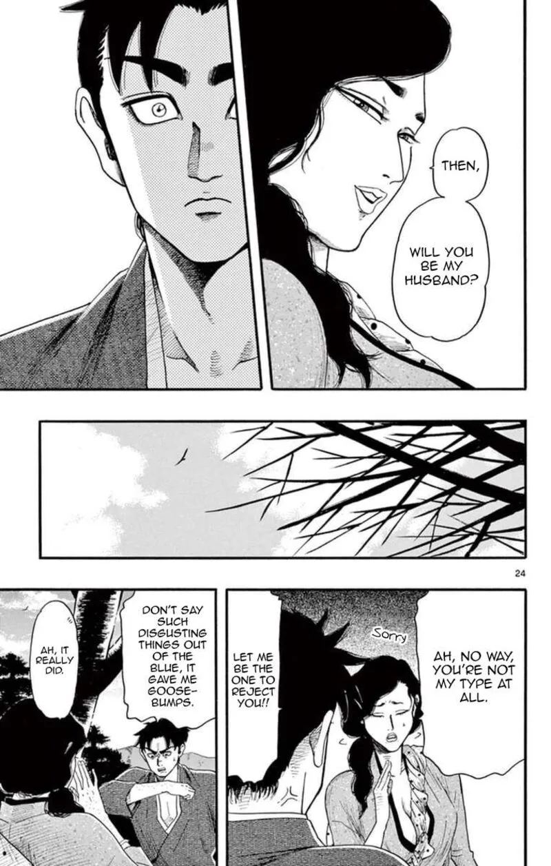 Nobunaga Kyousoukyoku Chapter 75 page 30