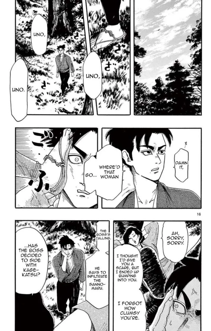 Nobunaga Kyousoukyoku Chapter 75 page 22