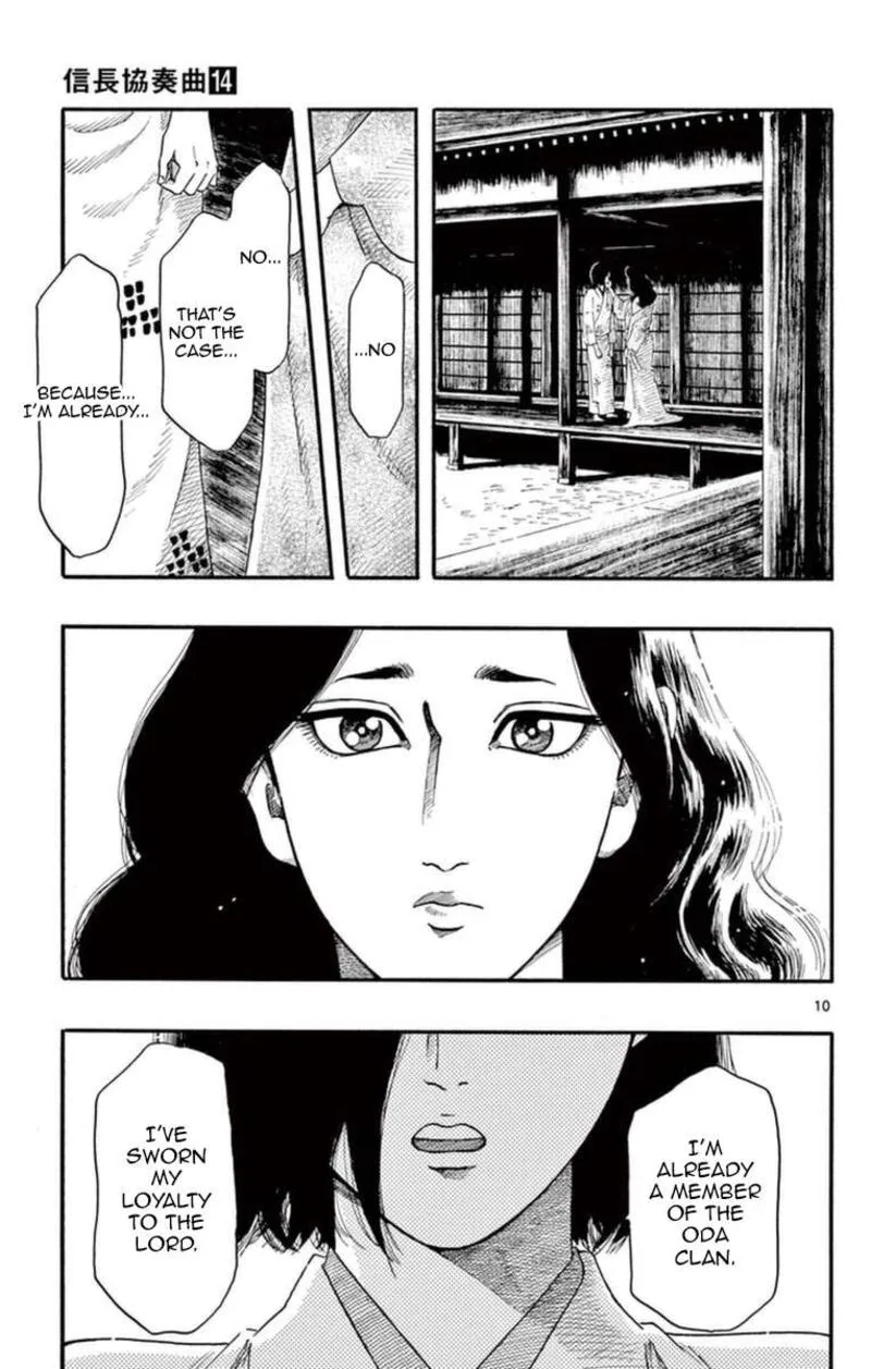Nobunaga Kyousoukyoku Chapter 75 page 16