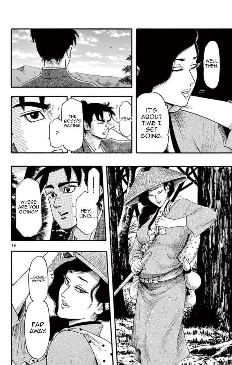 Nobunaga Kyousoukyoku Chapter 75 page 25