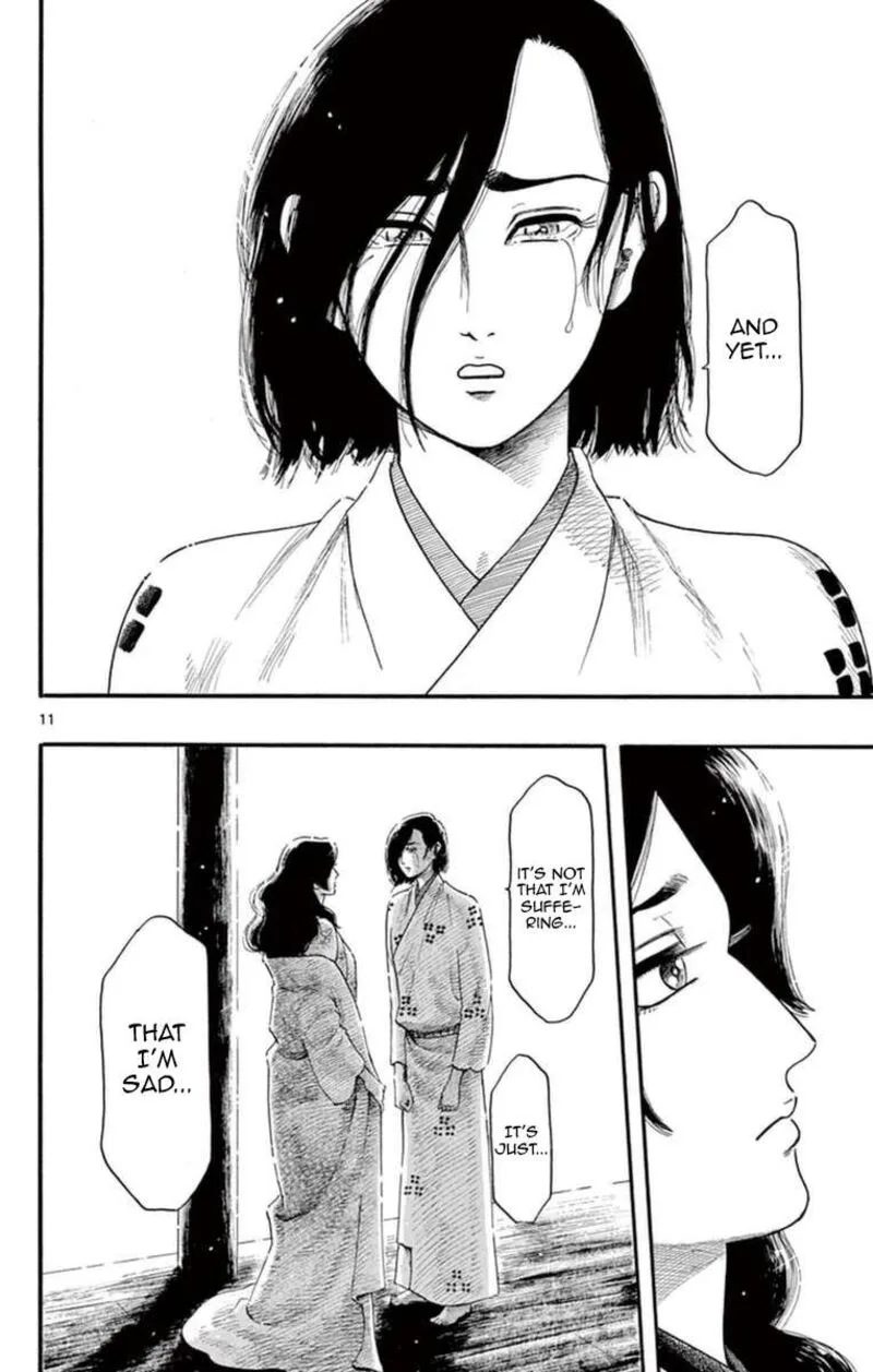 Nobunaga Kyousoukyoku Chapter 75 page 17