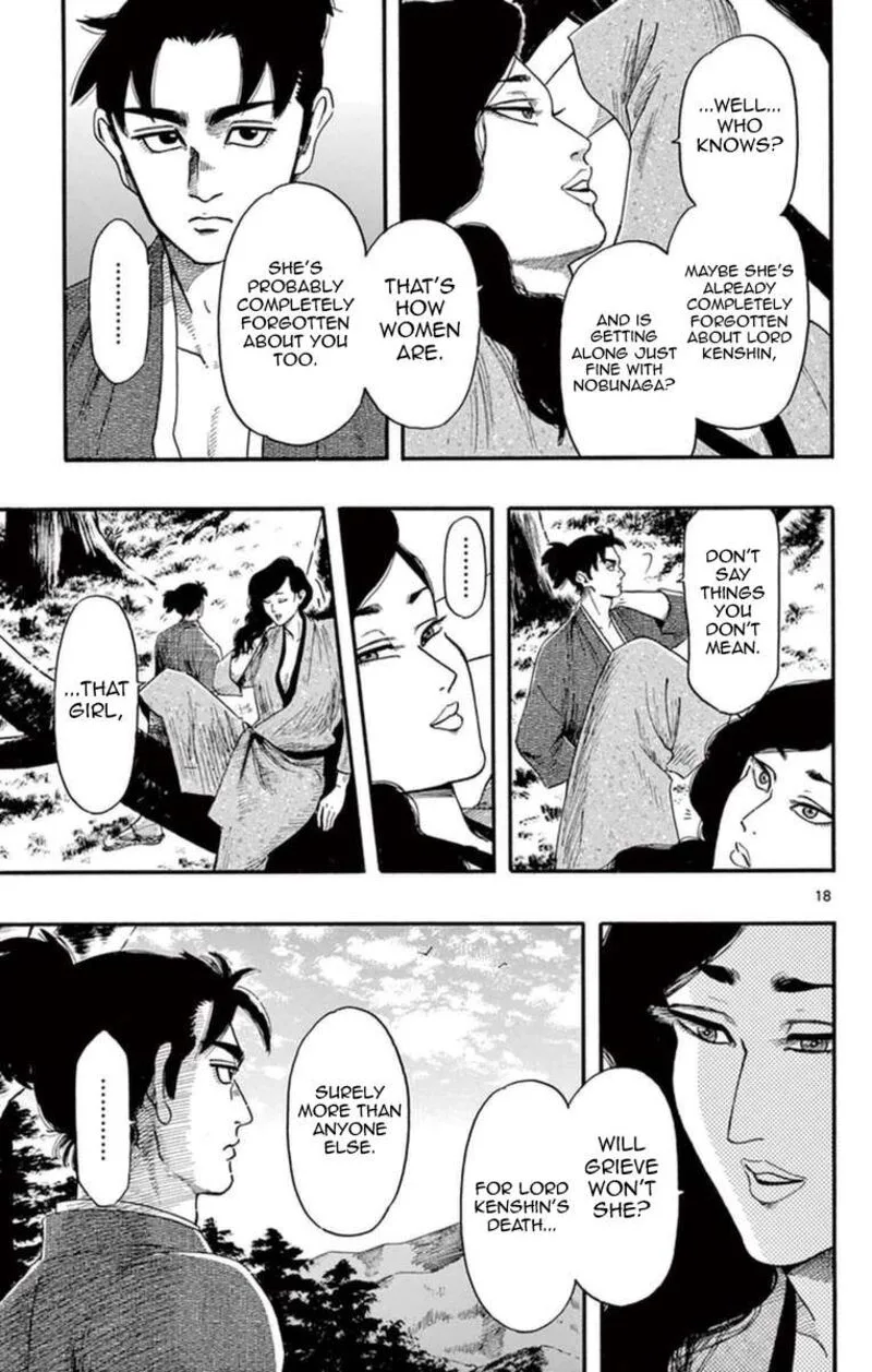 Nobunaga Kyousoukyoku Chapter 75 page 24