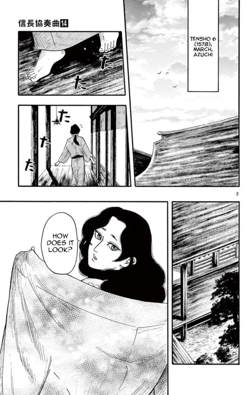 Nobunaga Kyousoukyoku Chapter 75 page 8