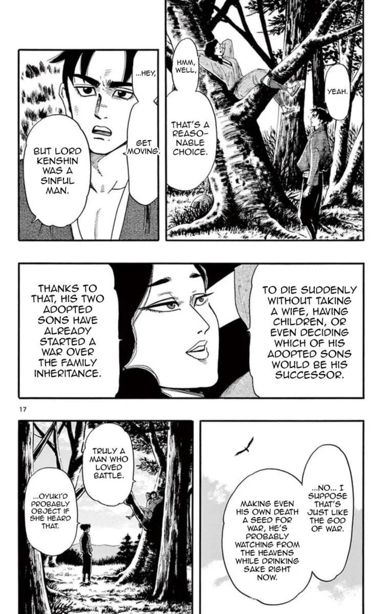 Nobunaga Kyousoukyoku Chapter 75 page 23