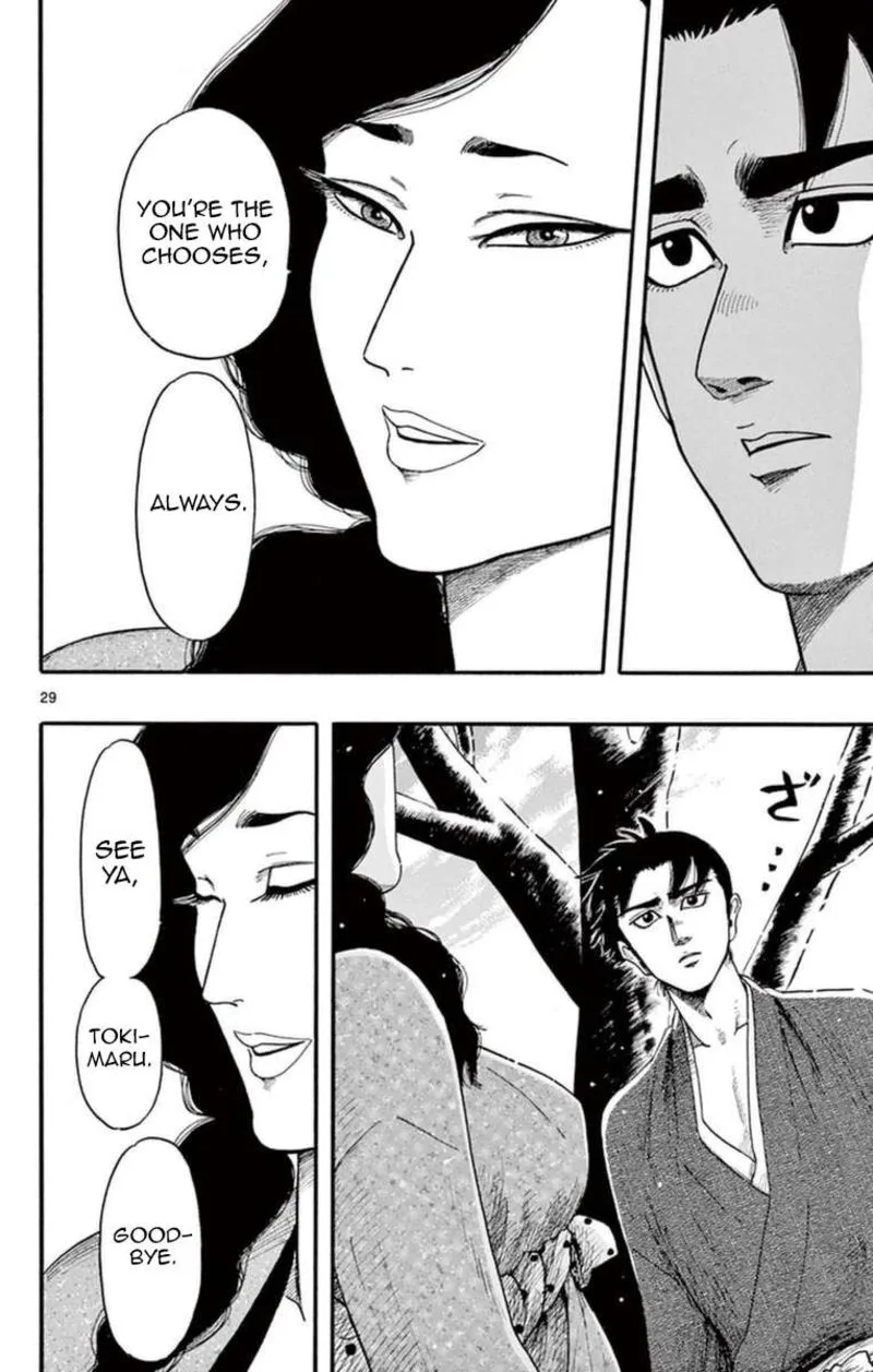 Nobunaga Kyousoukyoku Chapter 75 page 35
