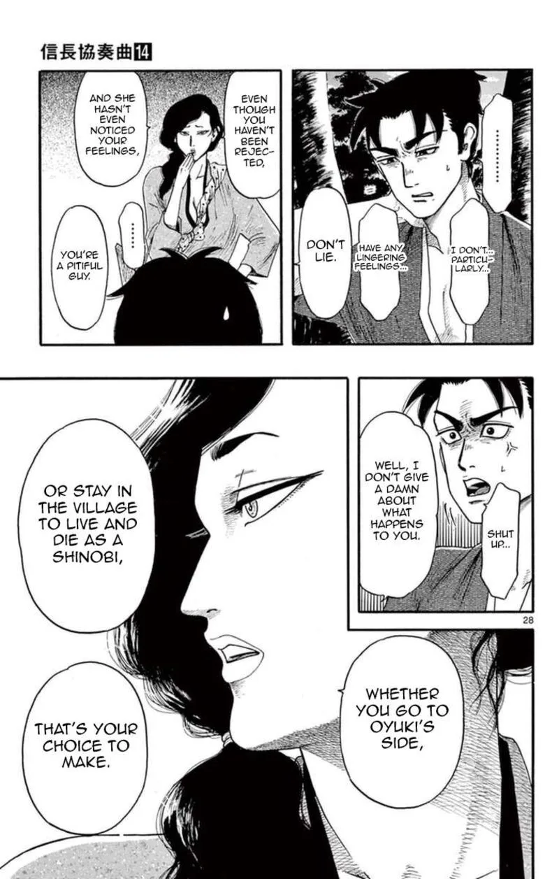 Nobunaga Kyousoukyoku Chapter 75 page 34