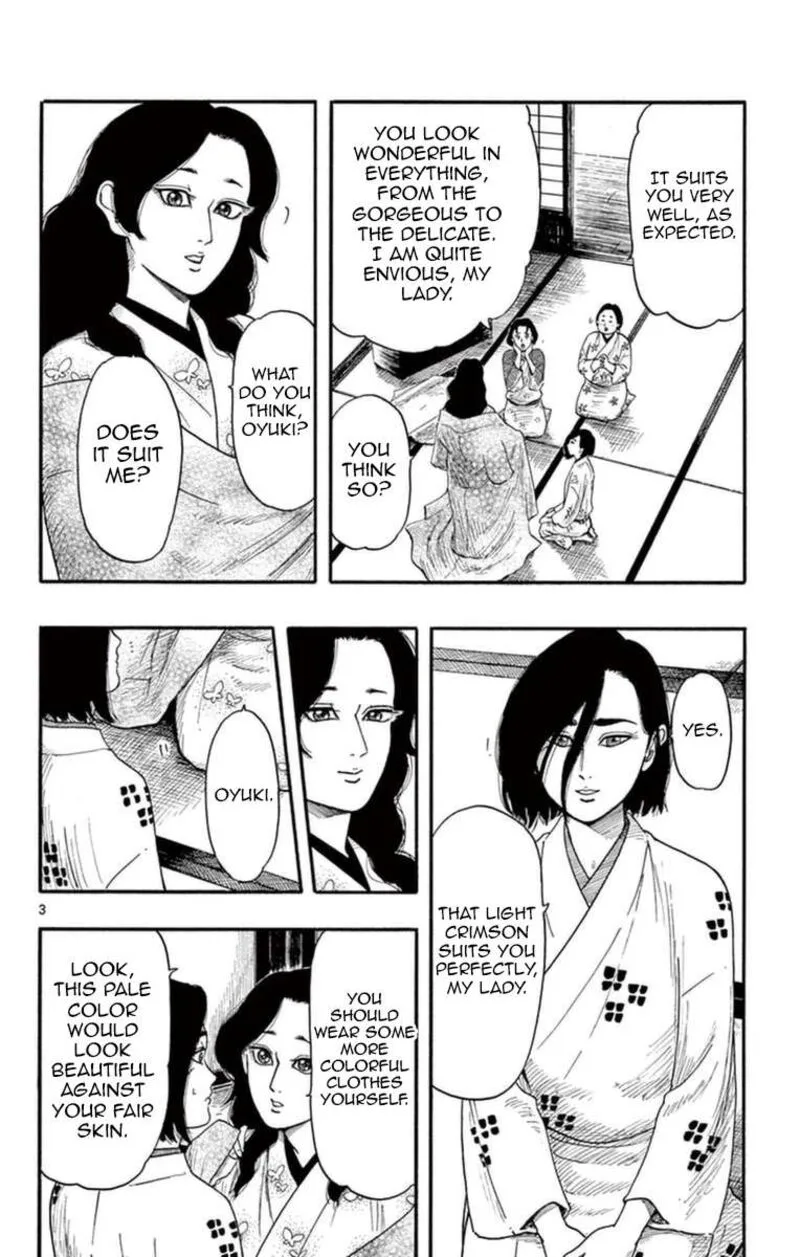 Nobunaga Kyousoukyoku Chapter 75 page 9
