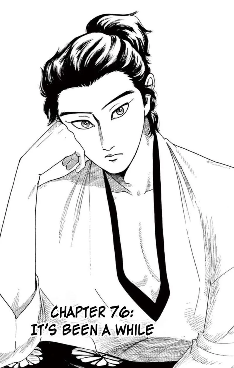 Nobunaga Kyousoukyoku Chapter 76 page 2