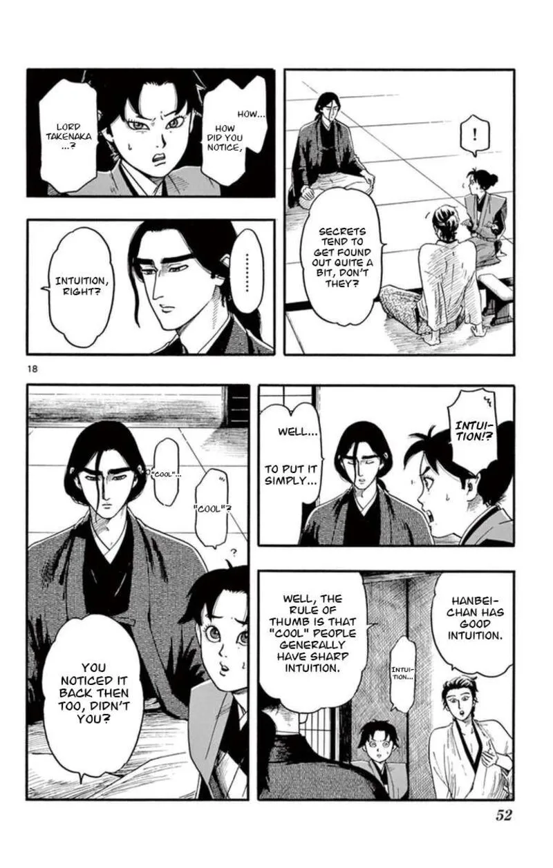 Nobunaga Kyousoukyoku Chapter 76 page 19