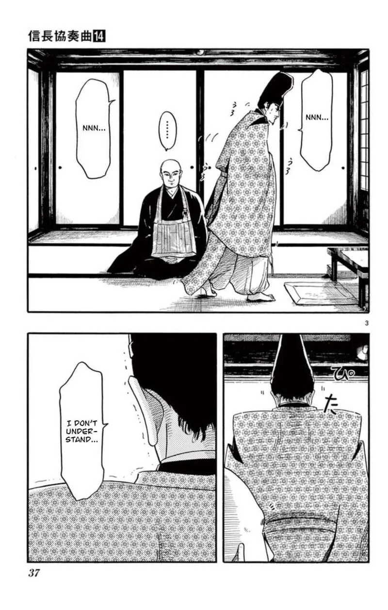 Nobunaga Kyousoukyoku Chapter 76 page 4