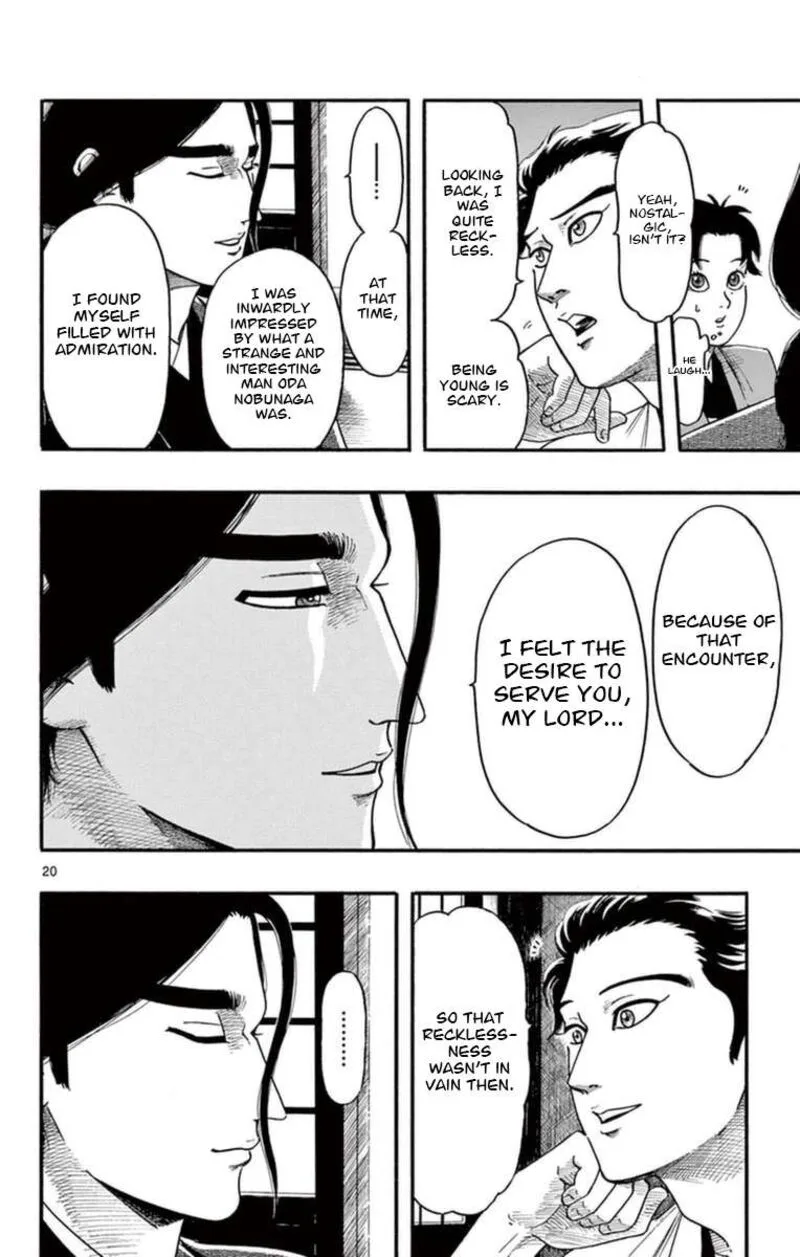 Nobunaga Kyousoukyoku Chapter 76 page 21