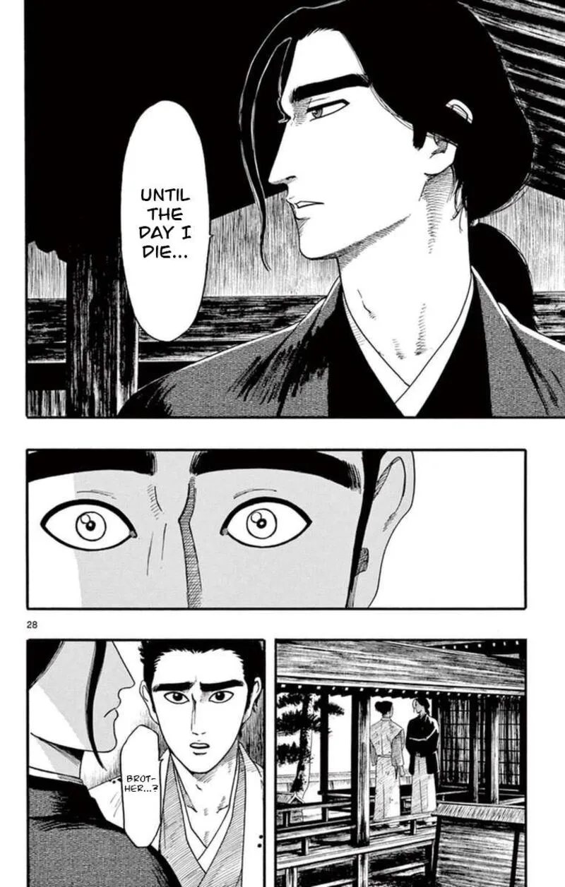 Nobunaga Kyousoukyoku Chapter 76 page 29