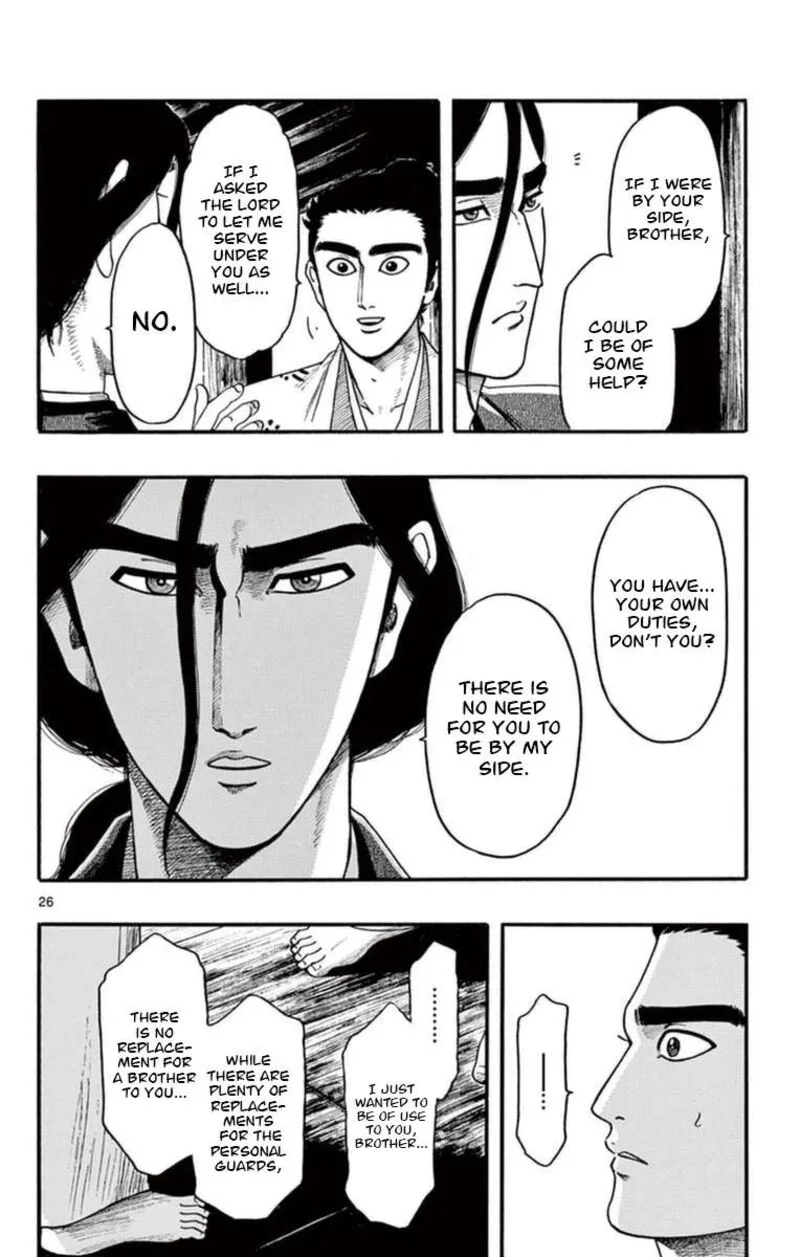 Nobunaga Kyousoukyoku Chapter 76 page 27