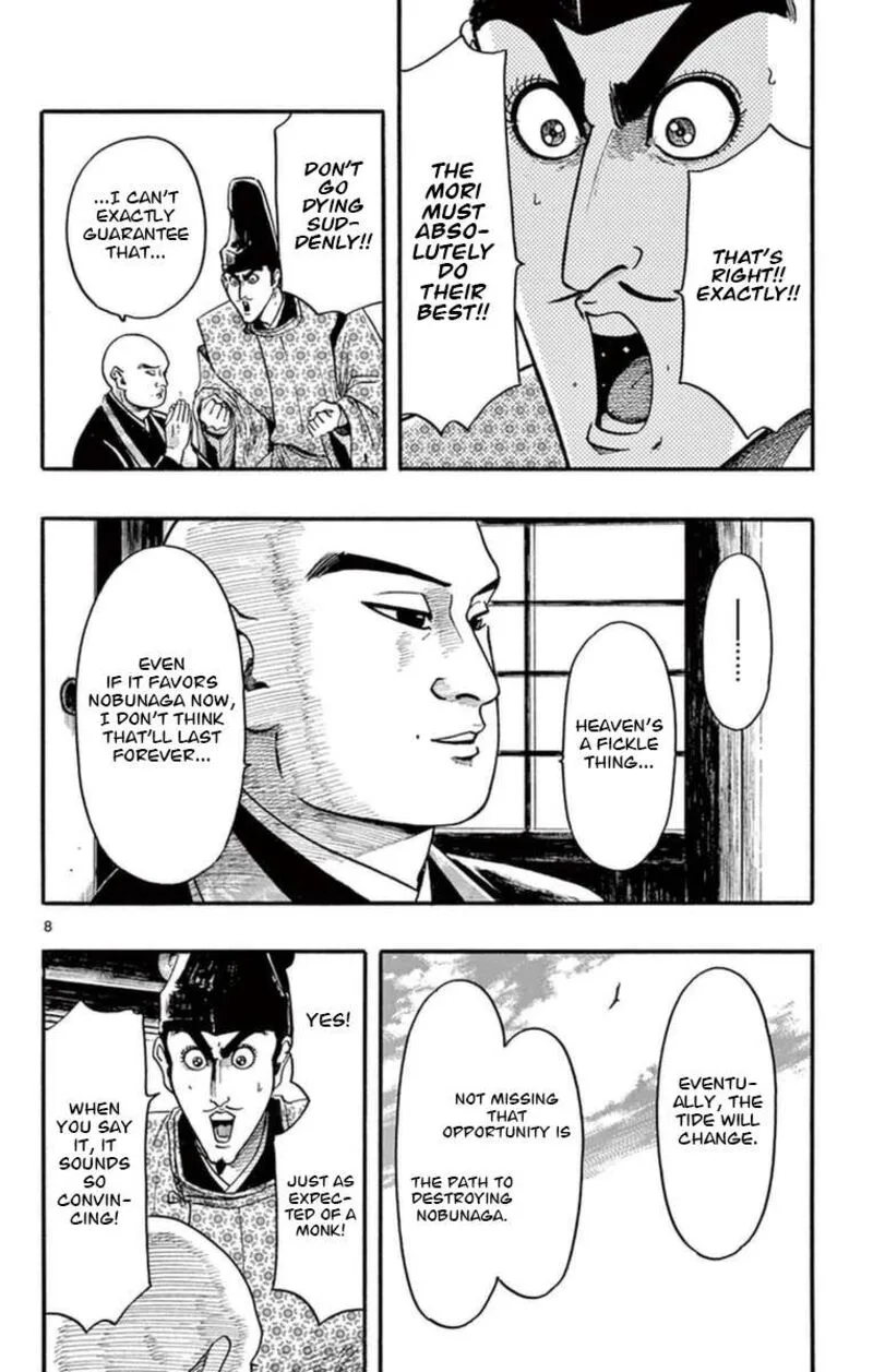 Nobunaga Kyousoukyoku Chapter 76 page 9