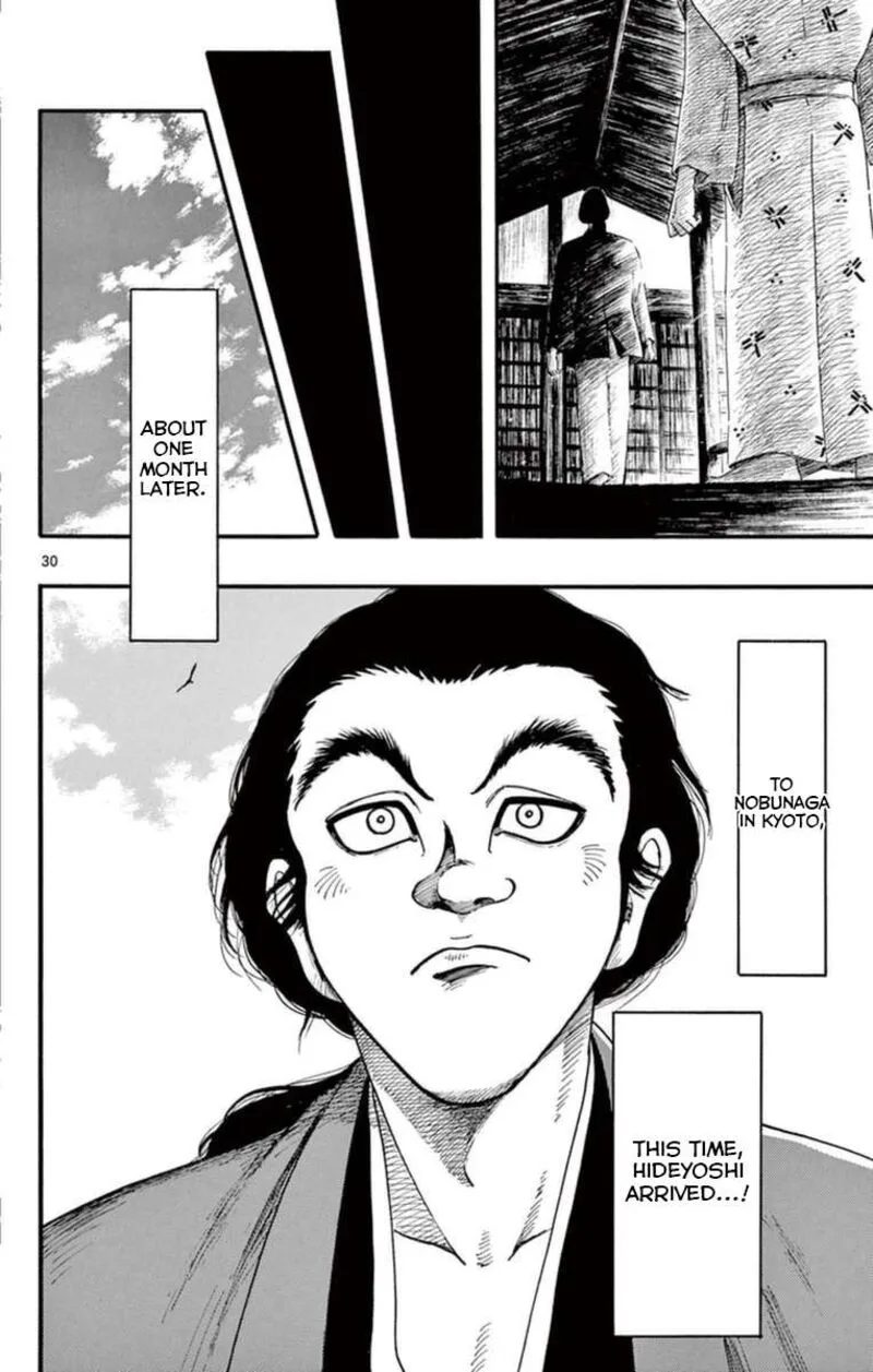 Nobunaga Kyousoukyoku Chapter 76 page 31