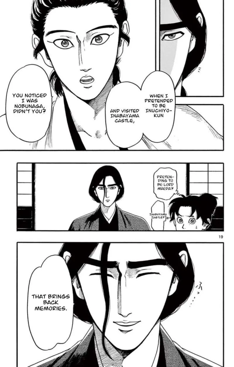 Nobunaga Kyousoukyoku Chapter 76 page 20
