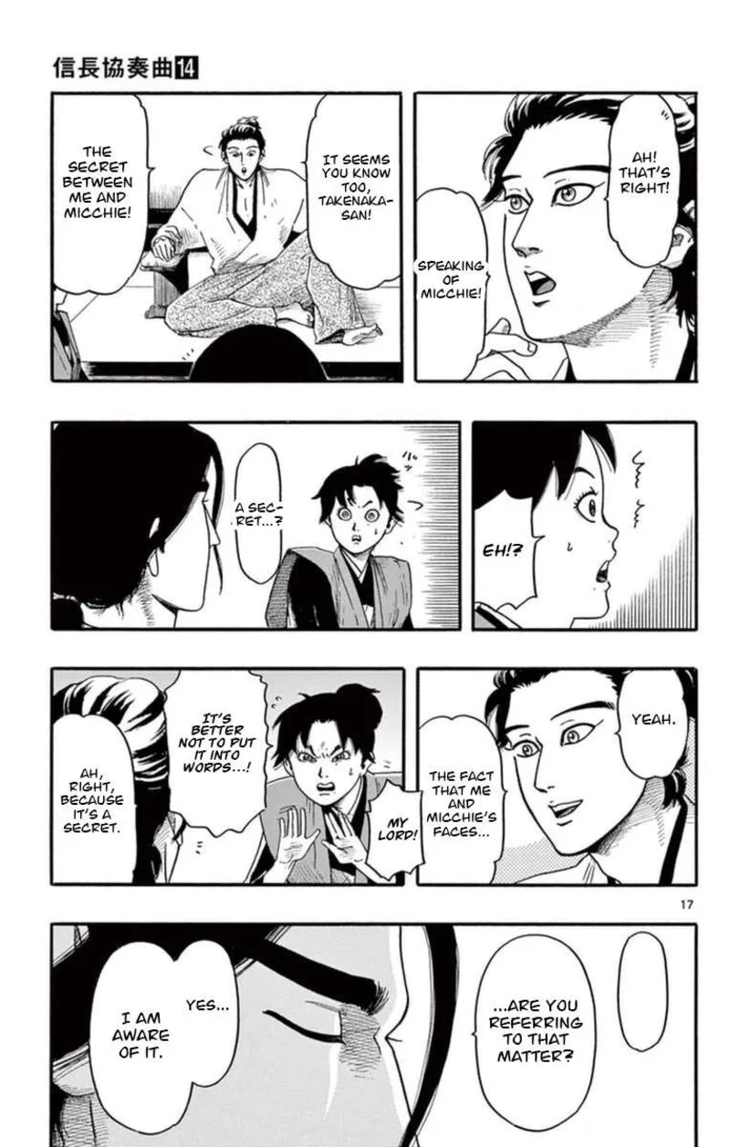 Nobunaga Kyousoukyoku Chapter 76 page 18