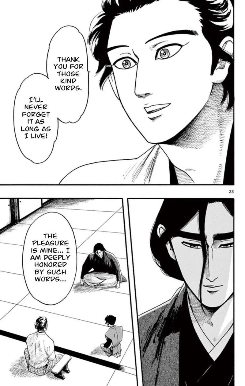 Nobunaga Kyousoukyoku Chapter 76 page 24