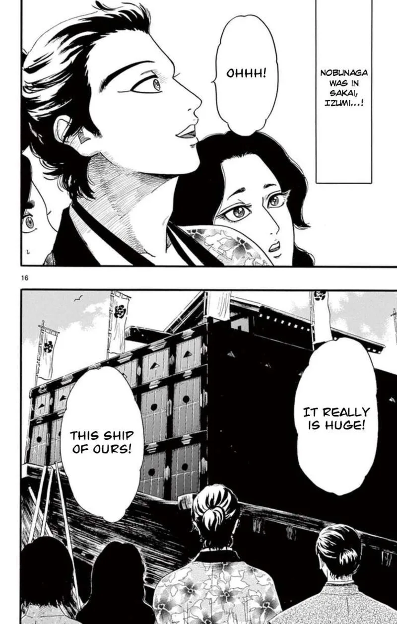 Nobunaga Kyousoukyoku Chapter 77 page 17
