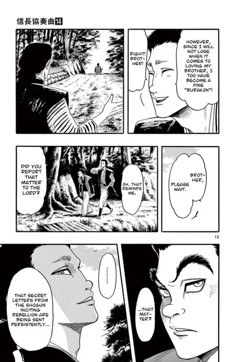 Nobunaga Kyousoukyoku Chapter 77 page 14