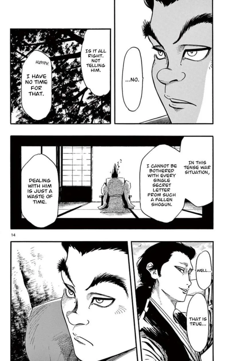 Nobunaga Kyousoukyoku Chapter 77 page 15
