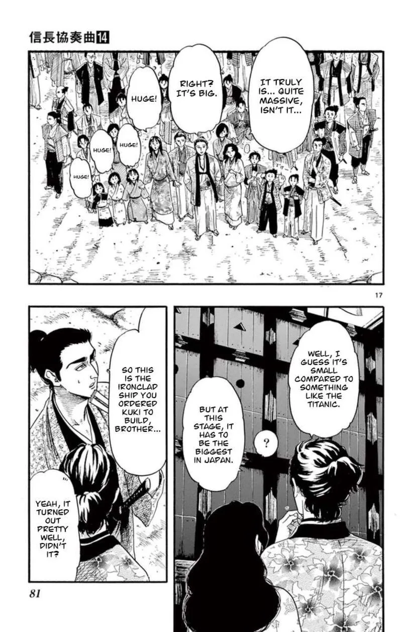 Nobunaga Kyousoukyoku Chapter 77 page 18