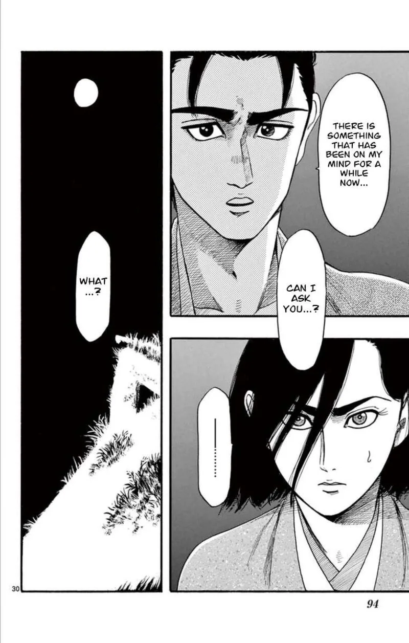 Nobunaga Kyousoukyoku Chapter 77 page 31