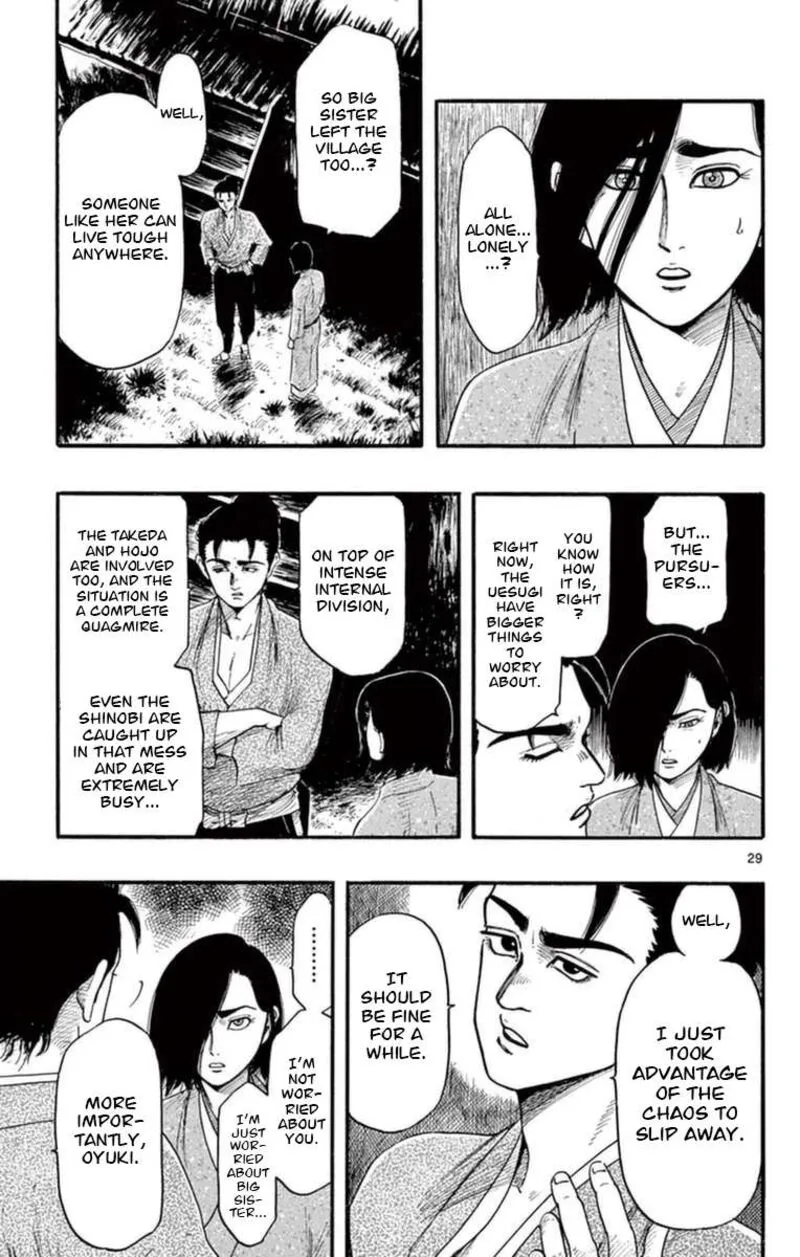 Nobunaga Kyousoukyoku Chapter 77 page 30
