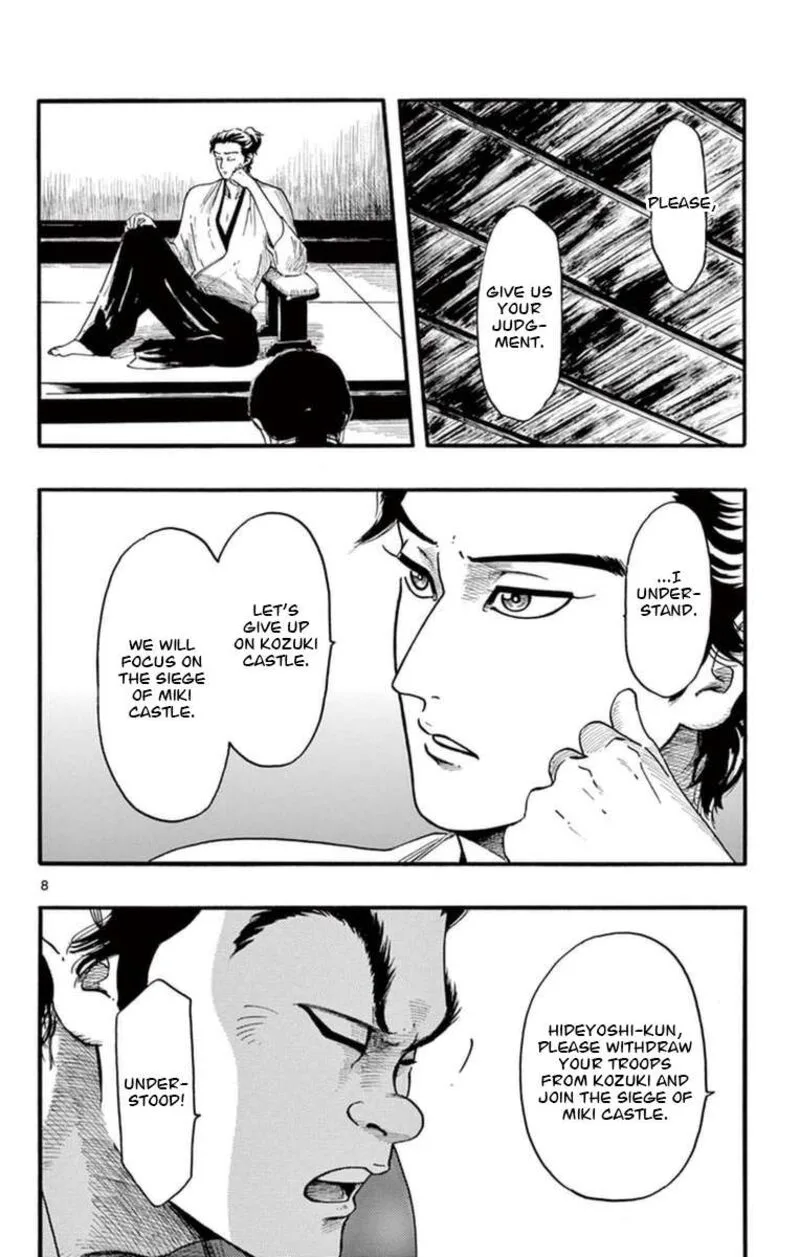 Nobunaga Kyousoukyoku Chapter 77 page 9